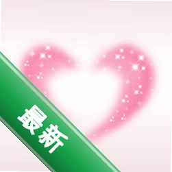 星座树洞交友 v1.26.12 app下载免费