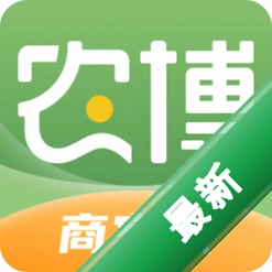 农博商家版安卓下载软件