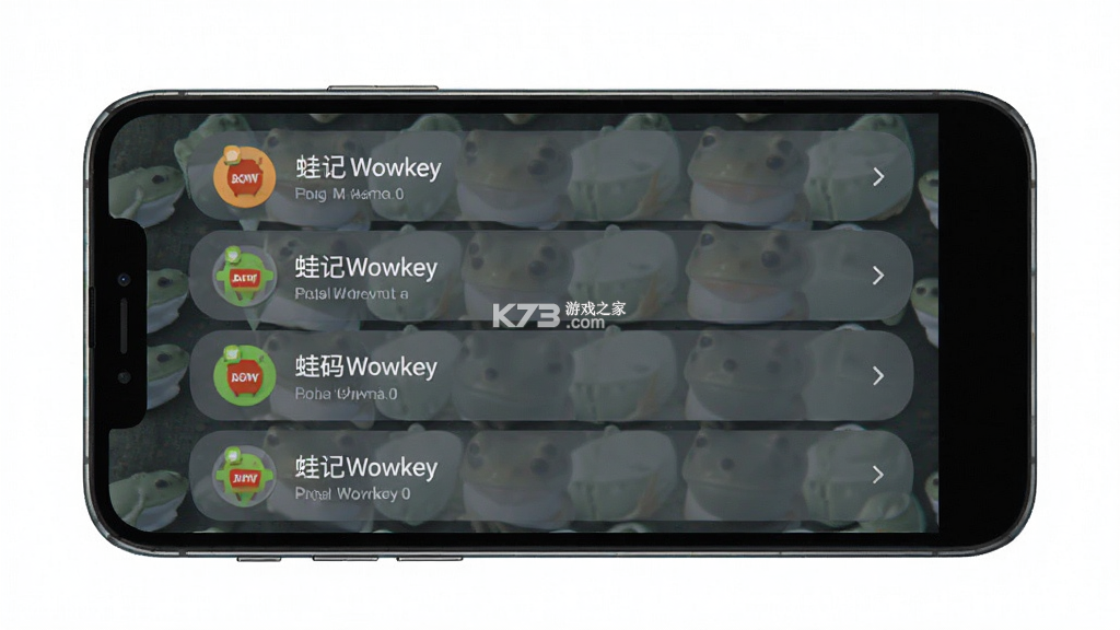 蛙记(Wowkey) v2.0.5 官方app下载安装 截图