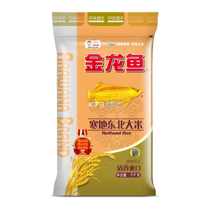 真实驾驶：汽车城市 v1.02 安卓下载软件 截图
