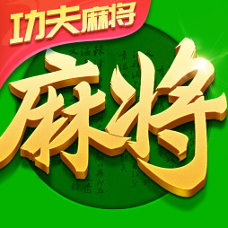指尖四川麻将 v7.10.626 魅族版本