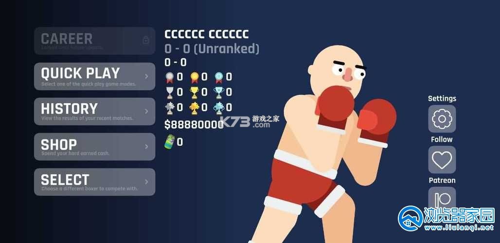 Newtro Boxing(复古拳击) v1.0.1 下载免费 截图