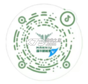 蛮牛新能源 v1.5.7 下载官方版 截图