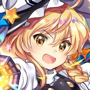 东方归言录国际服下载