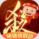 三国杀十周年官方下载(三国杀一将成名)