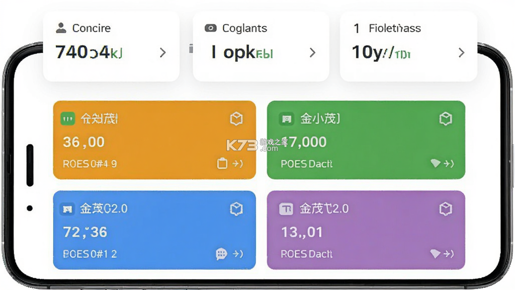 金小茂2.0 v1.14.140 下载安卓版