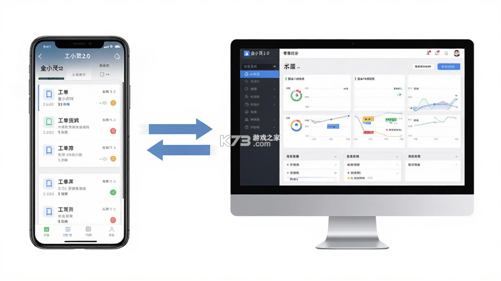 金小茂2.0 v1.14.140 下载安卓版