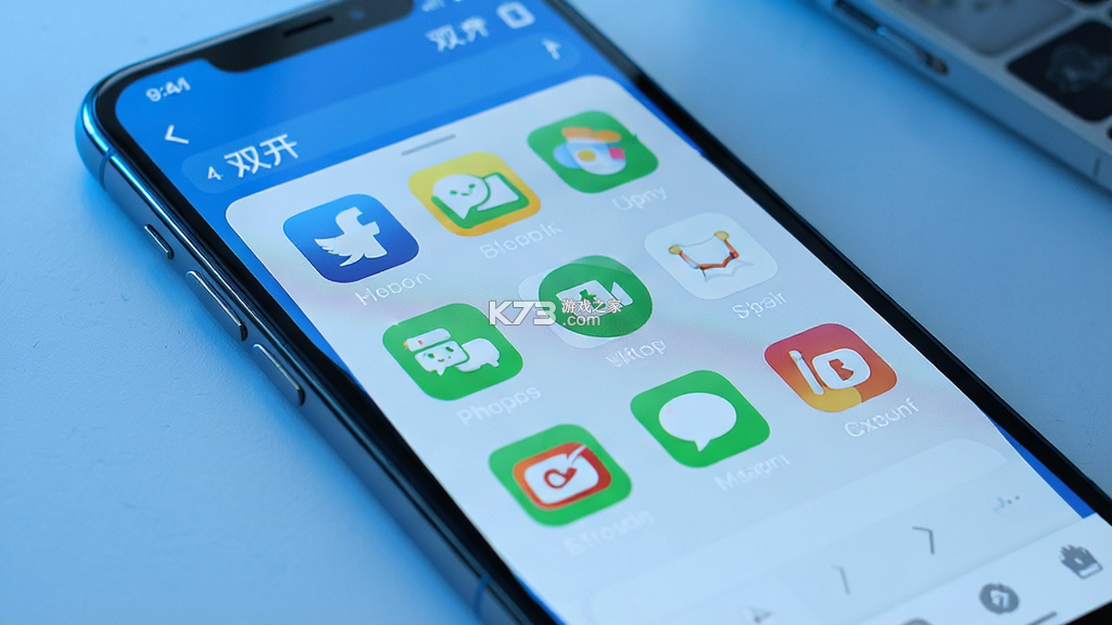 双开 v5.5 app下载免费 截图
