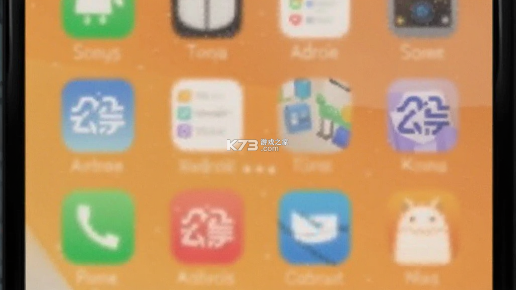 云集 v4.21.09211 下载免费