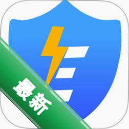 e电通 v4.2.0 官方app下载安装