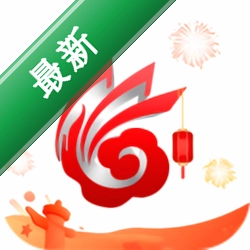 掌上春城下载app安装