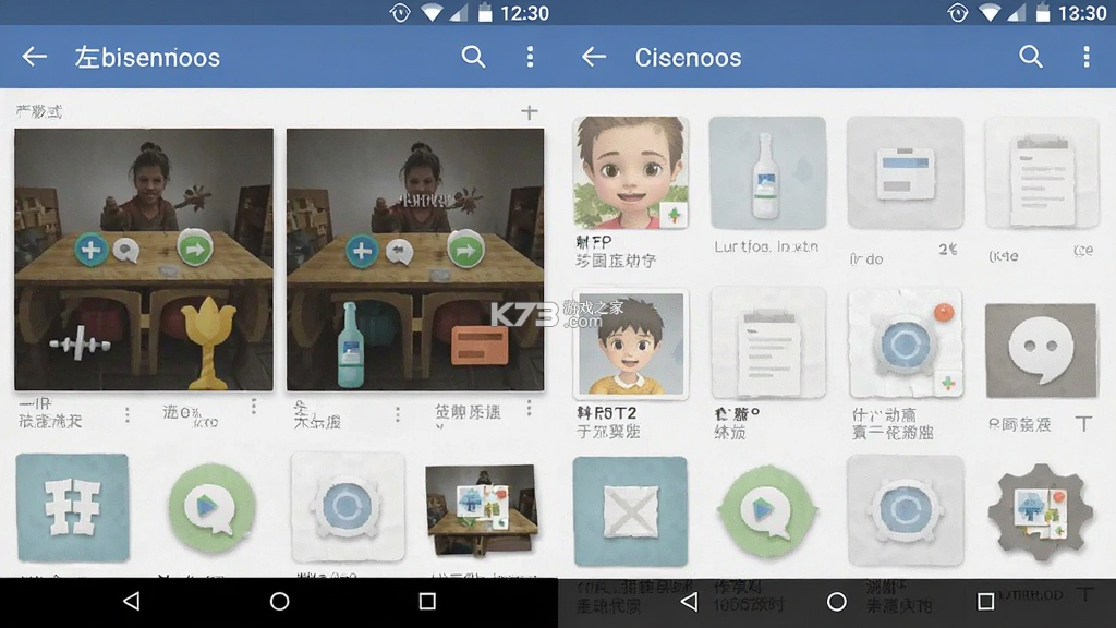 左拍 v6.2.6 下载官方版