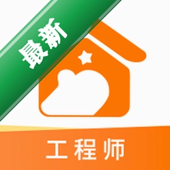 棒佳政工程师端 v1.01.039.20260828 下载官方版