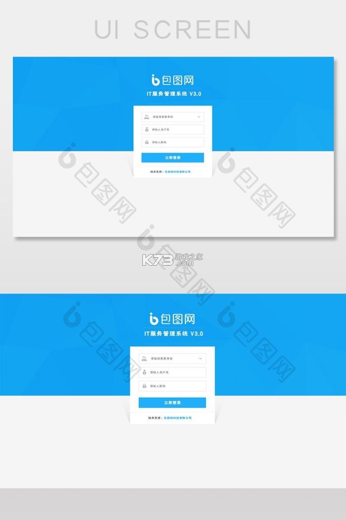 过简 v1.0.704 app下载