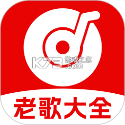 经典老歌音乐免费 v1.0.2.1001 app下载免费