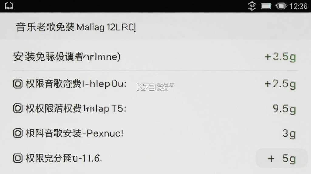 经典老歌音乐免费 v1.0.2.1001 app下载免费