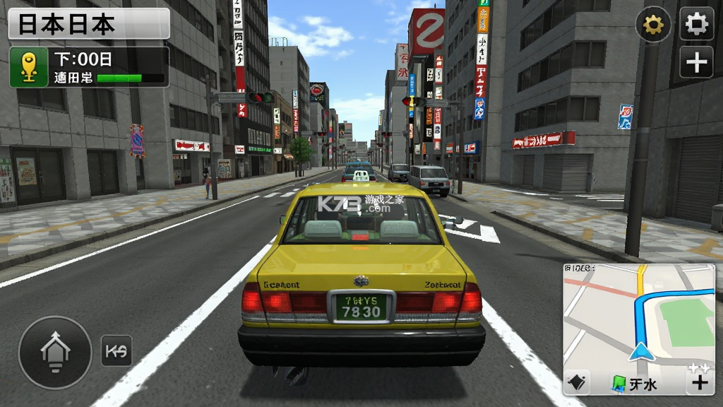日本出租车模拟器(Japan Taxi Simulator) v81 安卓游戏中心