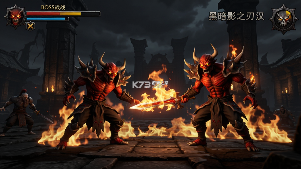 暗影之刃 v1.0.2 安卓下载