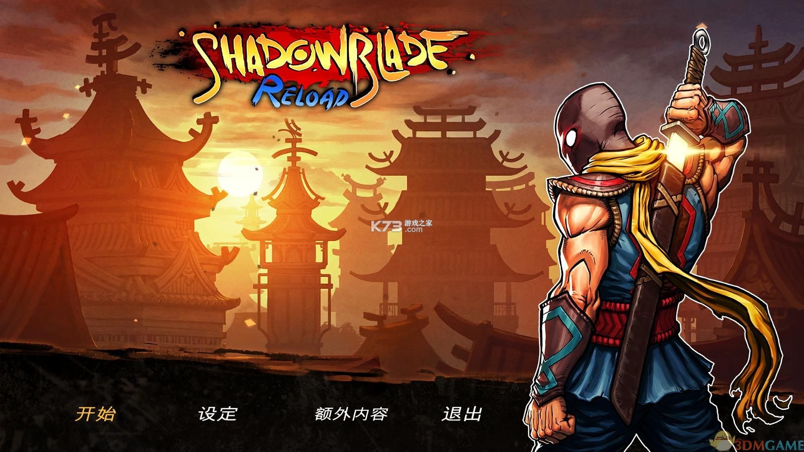 暗影之刃 v1.0.2 安卓下载 截图