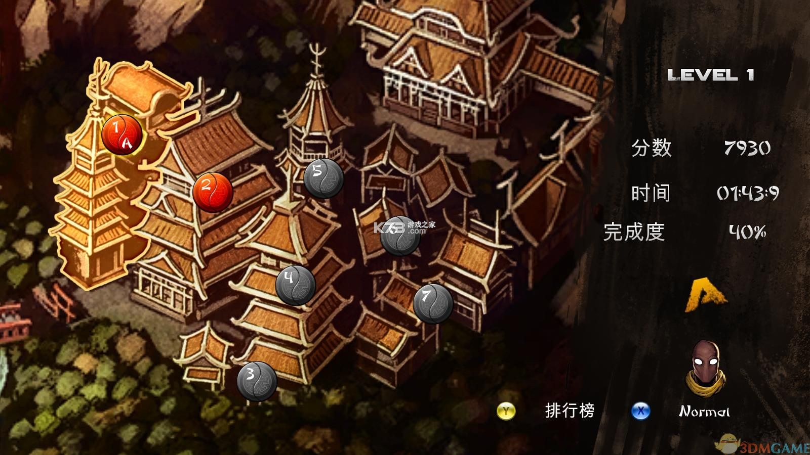 暗影之刃 v1.0.2 安卓下载 截图
