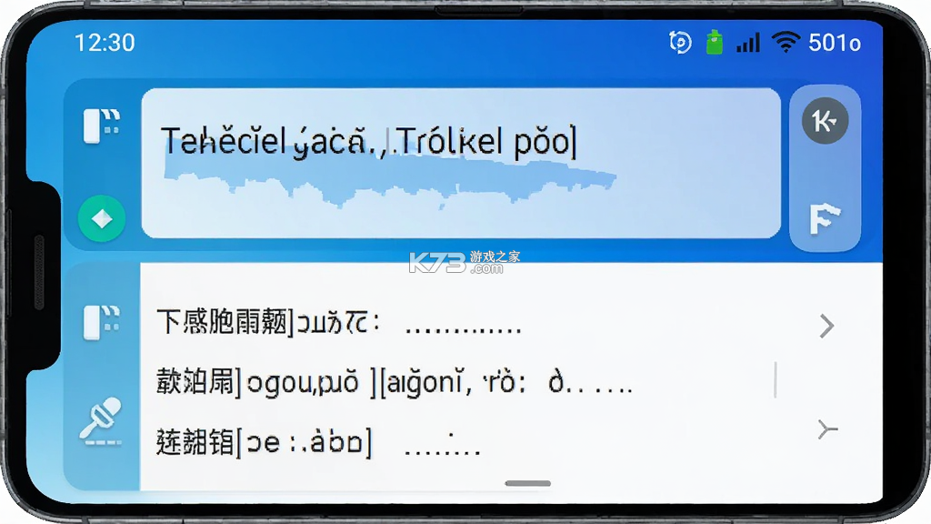 土耳其语翻译 v1.1.8 安卓下载软件 土耳其语翻译 v1.1.8 安卓下载软件
