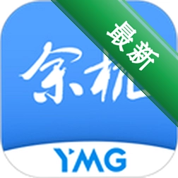 看余杭 v5.3.7 官方app下载安装