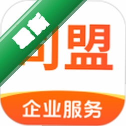 司盟企服安卓下载软件v2.74