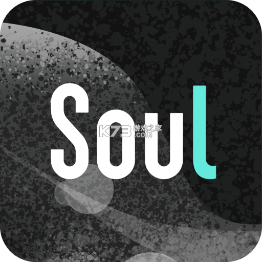 灵魂soul下载安装