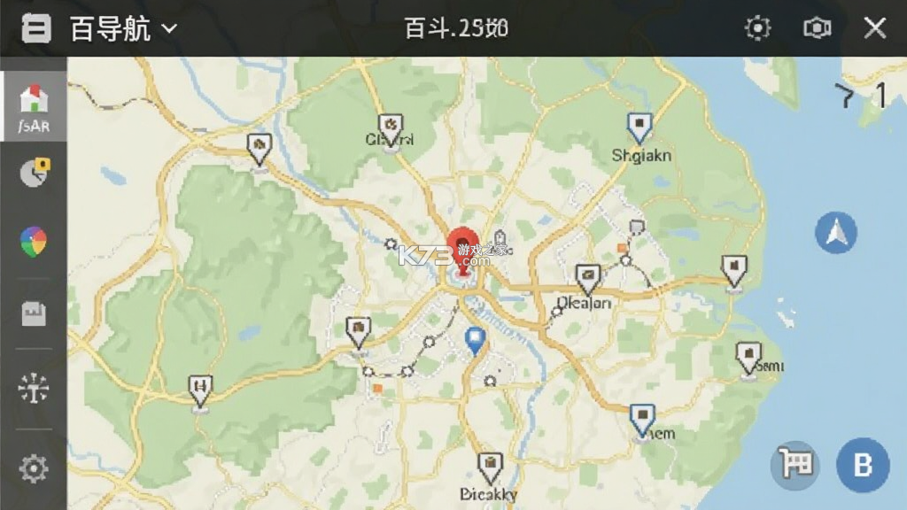 百斗导航 v3.9 下载免费