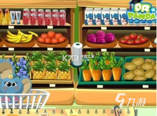 美好超市 v4.5.01 下载app安装正版 截图