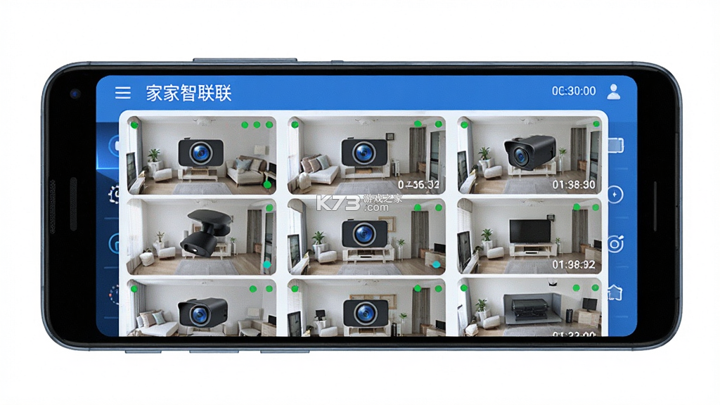 家家智联 v26.09.21 app下载