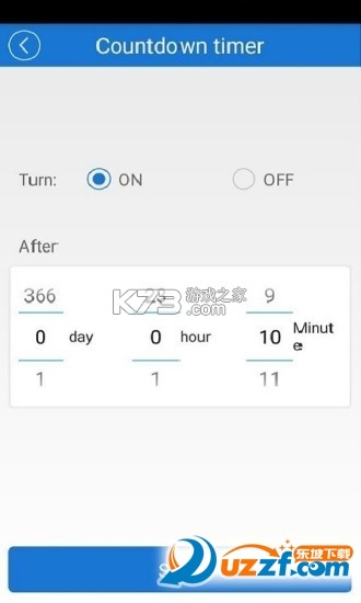 家家智联 v26.09.21 app下载 截图