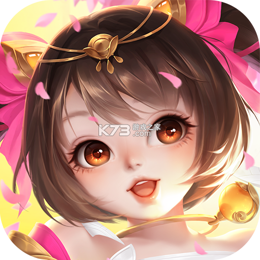 逍遥情缘手游v1.3.9