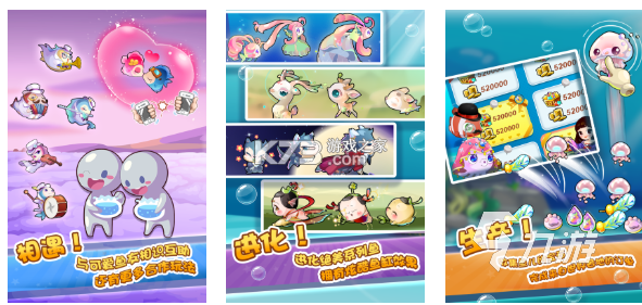 捞了 v1.6 官方app下载安装 捞了 v1.6 官方app下载安装