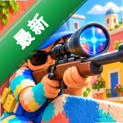 迷彩狙击 v0.1.4 安卓下载软件