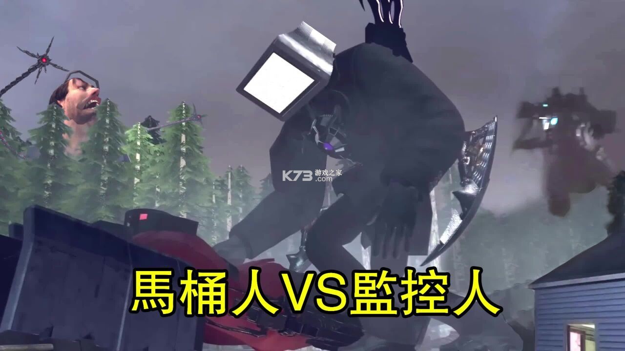 节奏盒子马桶人 v1.0.0 安卓下载软件 截图