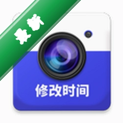 万能水印相机打卡 v3.1.7 安卓下载