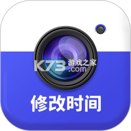 万能水印相机打卡 v3.1.7 安卓下载 截图