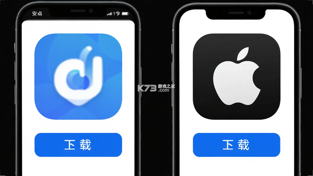 企迈数店 v4.2.175 下载官方版 截图