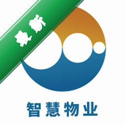 元杰智慧物业下载官方版v1.3.0