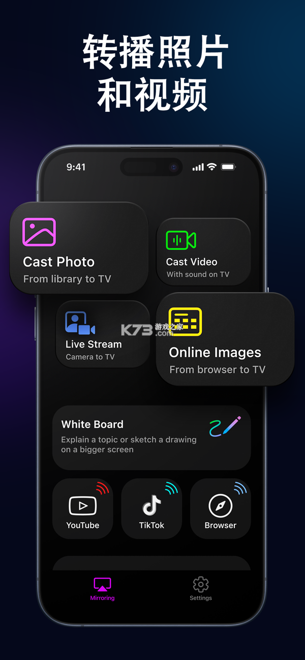 Castor AI v1.0.5.7 下载手机版 截图