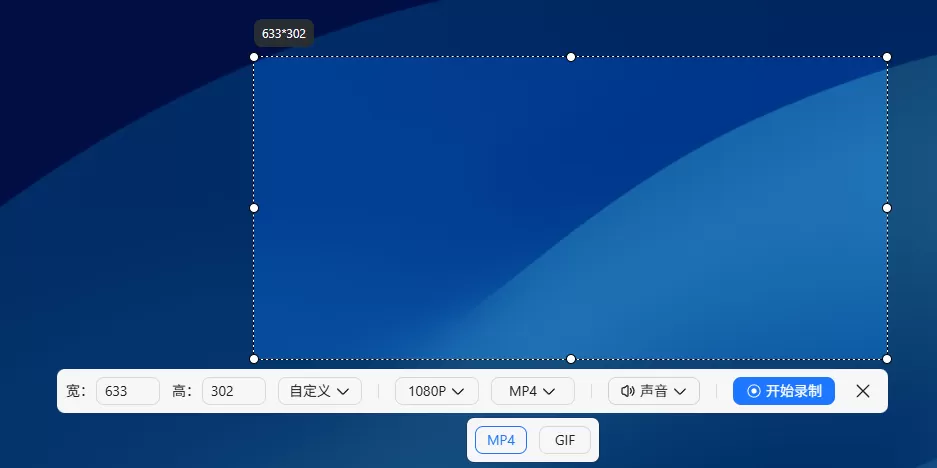 Castor AI v1.0.5.7 下载手机版 截图