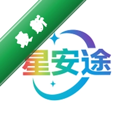 星安途智能下载官方版v1.0.33