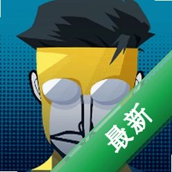 节奏盒子无敌少侠下载免费