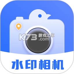 酷雀水印相机 v1.3.32 安卓下载软件