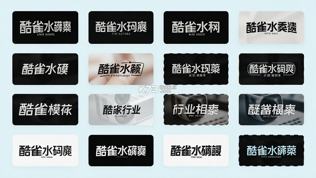 酷雀水印相机 v1.3.32 安卓下载软件