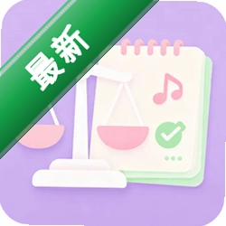 捷畅极速清理 v1.0.2 安卓下载软件