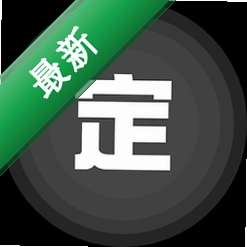 手机定位找人 v9.0.2 安卓下载软件