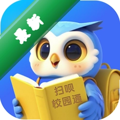 扫呗校园通下载官方版v1.4.2.0