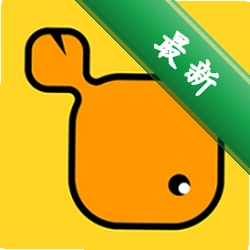 漏鱼寄卖管家下载安装v2.1.1